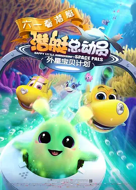 羞羞答答网址